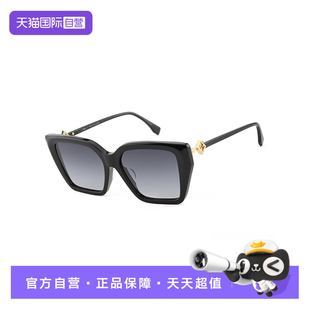 【自营】FENDI芬迪墨镜太阳镜女金标logo方形时尚防晒大框 40161F