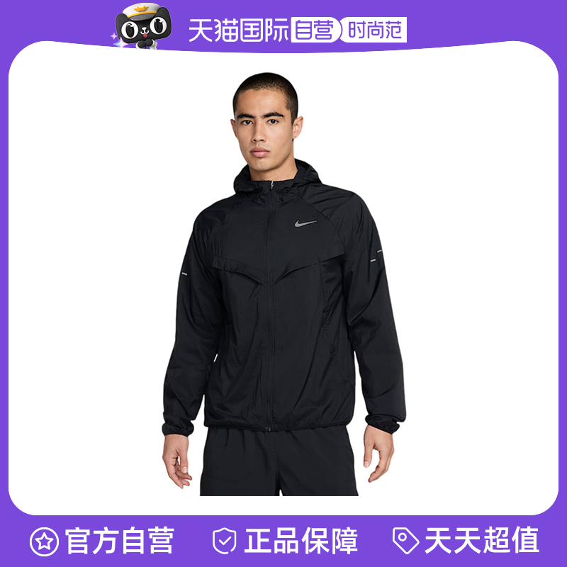 �ۻ��㣺����Ӫ��NIKE�Ϳ��мп�Ƥ�����˶�����ñ����ˮ����HV4549-010HV4549010-- M  418.43Ԫ(��88VIP 95��)