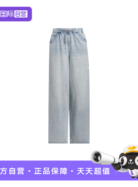 【自营】Adidas阿迪达斯秋季新款女子牛仔长裤 KC5837