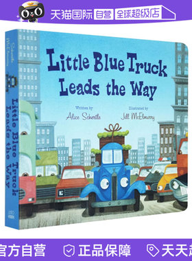 【自营】预售 英文原版 Little Blue Truck Leads the Way 蓝色小卡车 纸板书 儿童启蒙 交通工具认知