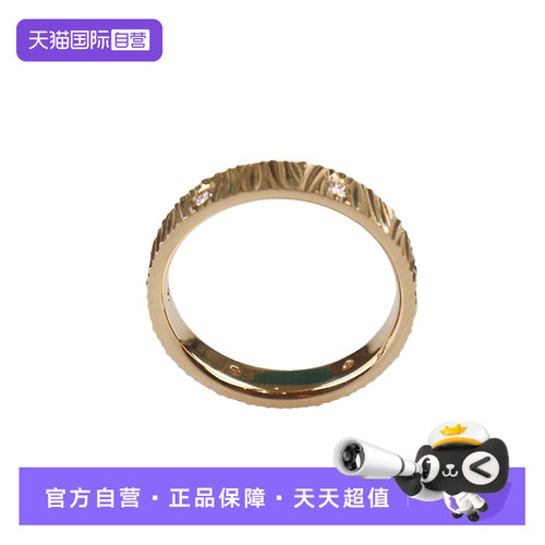 【自营】中古95新日本进口商品条纹造型钻石戒指750黄金55号