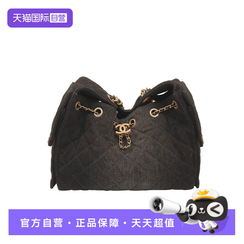 【自营】中古「9.0新」CHANEL 25 手袋黑色水洗丹宁小号单肩包