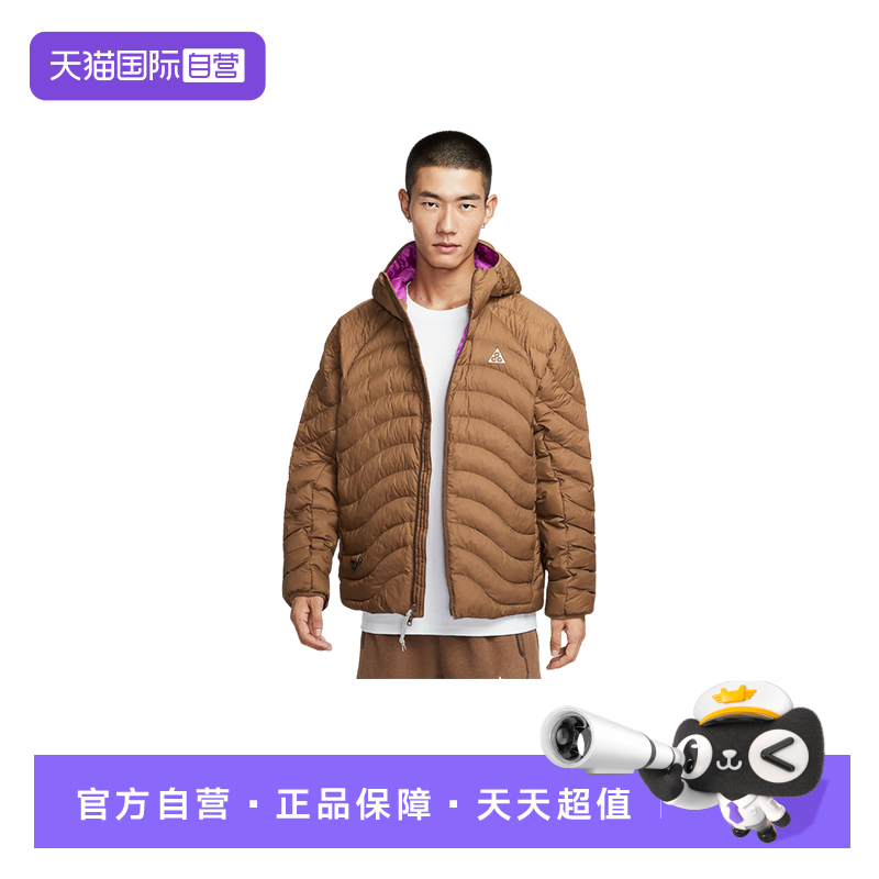 【自营】耐克ACG排骨棉服男宽松连帽P棉夹克保暖外套HJ3736-235