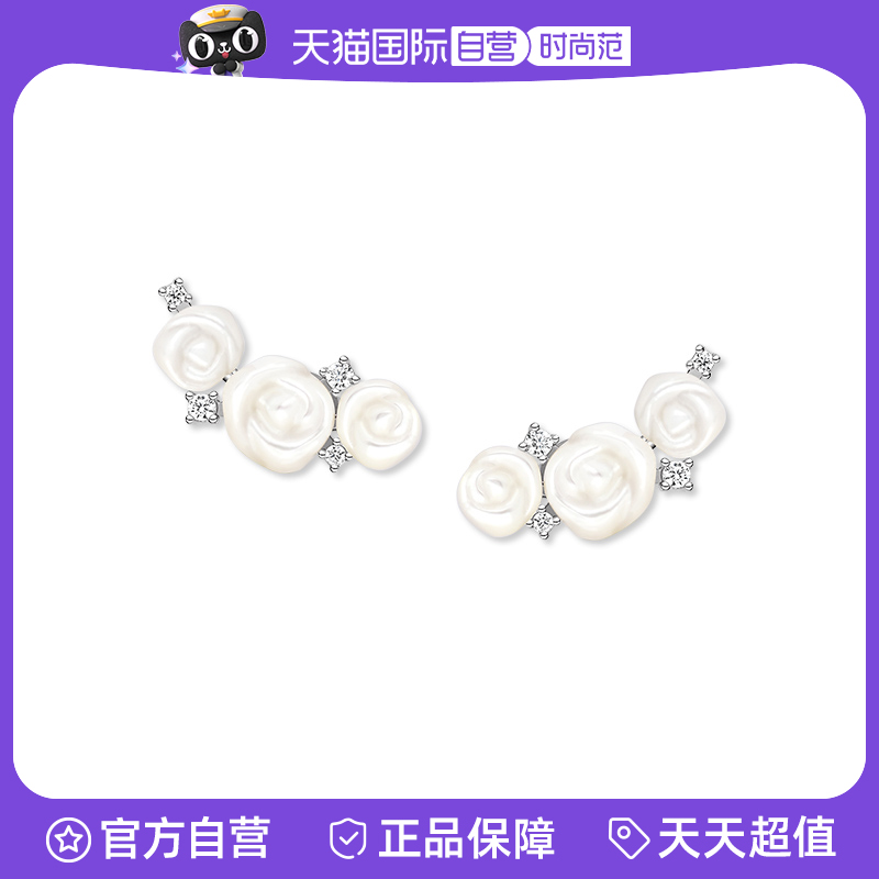 ɫ η鱦õ1786Ԫ2(893Ԫ/88VIP 95)