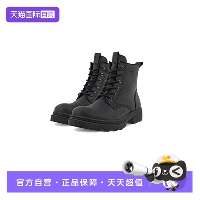 【自营】Ecco/爱步男靴百搭工装马丁靴时尚中高筒皮靴 214714