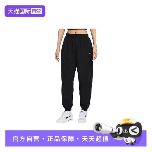 【自营】Nike耐克女裤舒适运动休闲速干束脚收口长裤FV7669-010