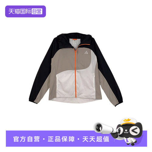 【自营】耐克ACG Five Towers 大童男女夹克梭织外套 IZ7615-010