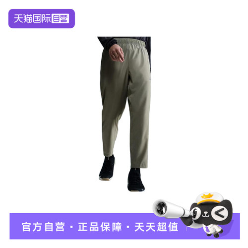 【自营】Nike耐克男长裤速干宽松直筒运动裤透气裤子FB7491-320