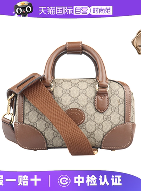 【自营】中古85新GUCCI NTERLOCKING G G古驰小号斜挎包 SUPREME