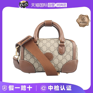 【自营】中古85新GUCCI NTERLOCKING G G古驰小号斜挎包 SUPREME