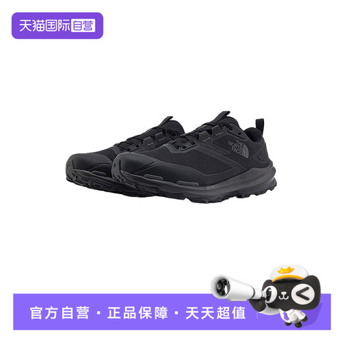 【自营】THE NORTH FACE北面男休闲运动鞋徒步鞋 NF0A8AFBW9O1