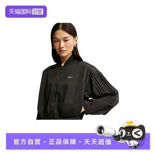 【自营】NIKE耐克女外套休闲训练运动健身短款立领夹克IQ0437-010