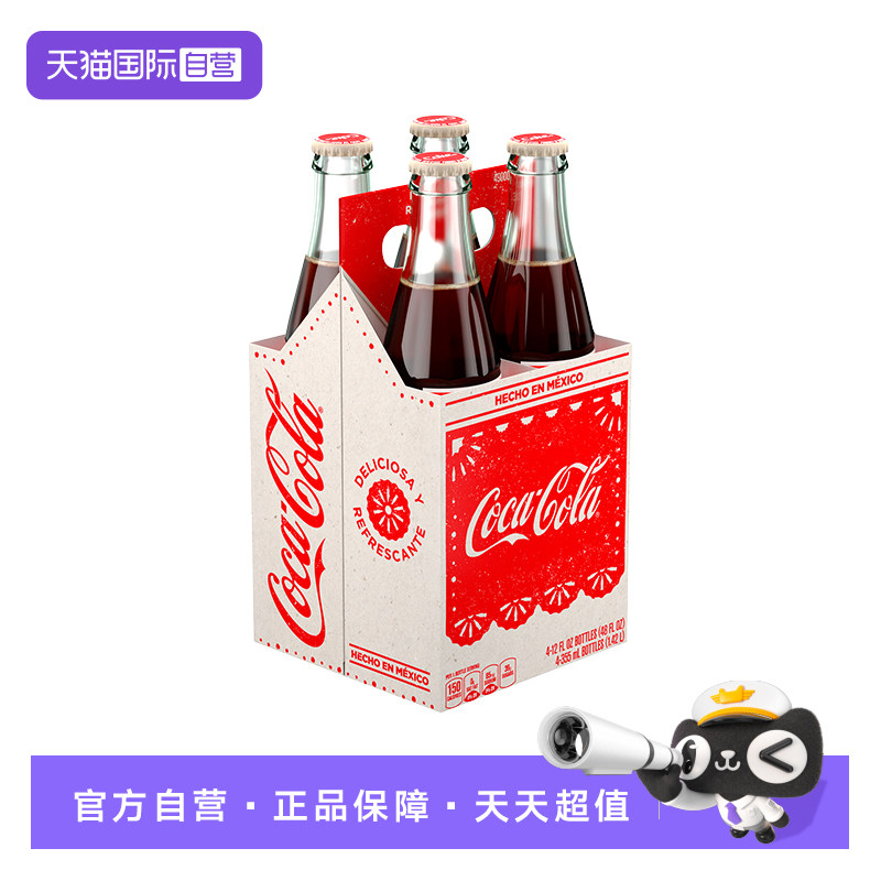 �ɿڿ��� ī���粣��ƿ������ذ� 355ml*4ƿ 100Ԫ