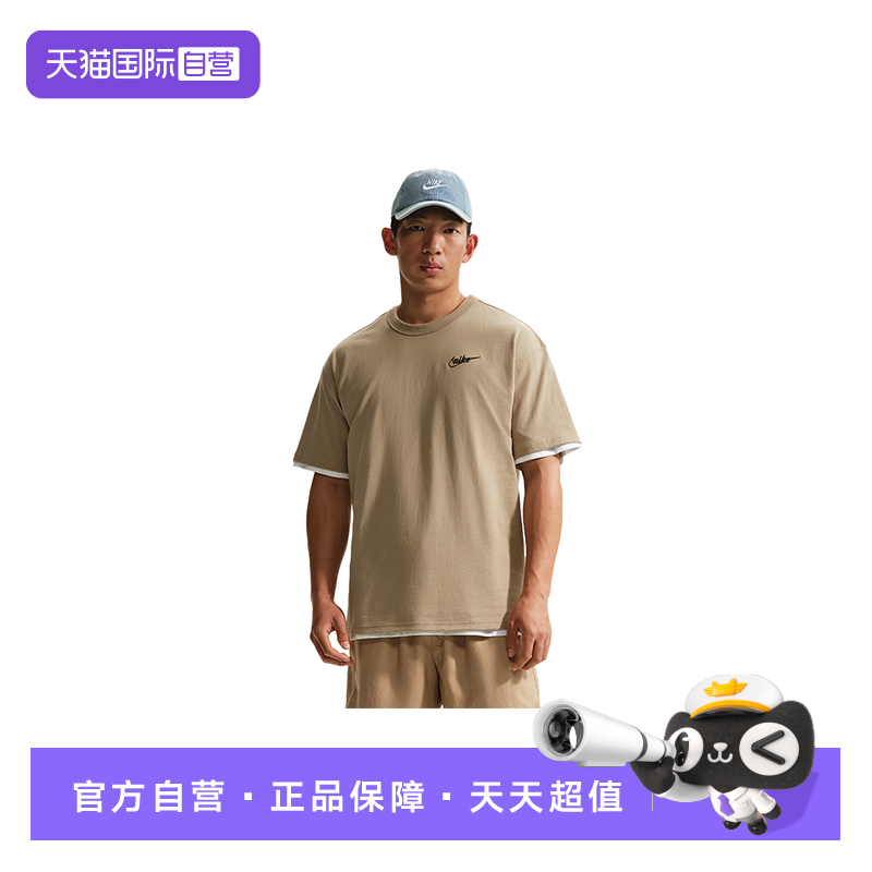 【自营】NIKE耐克男短袖图案上衣灰色棉质透气运动T恤IV2639-247