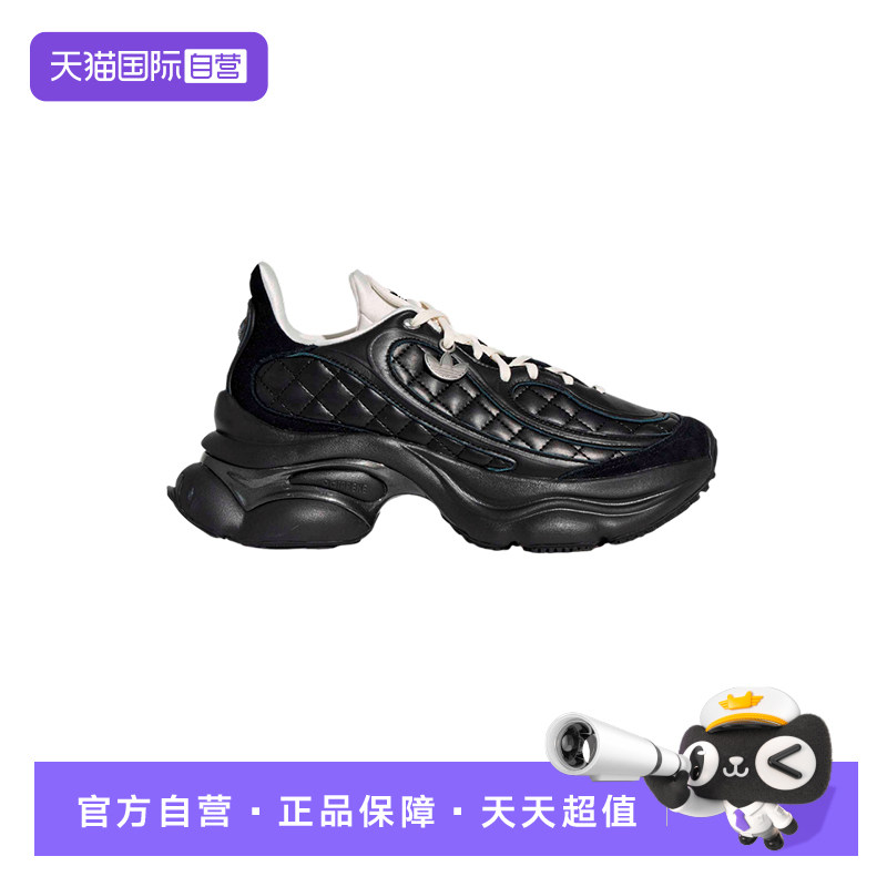 【自营】Adidas阿迪达斯女鞋时尚舒适复古小香风运动老爹鞋KJ3972,童鞋/婴儿鞋/亲子鞋,运动鞋,淘宝优惠券,粉丝福利购,淘宝优惠卷