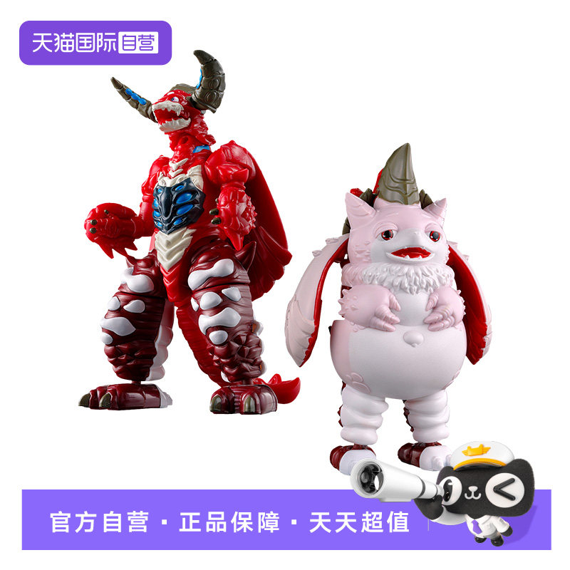 【自营】万代 DX 提欧奥特曼 觉醒变形 迷你怪兽 布奇 可动成品