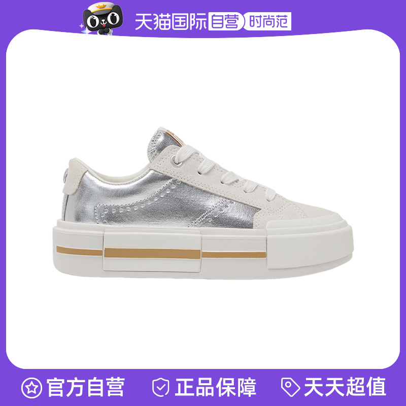 【自营】Converse匡威男女All Star未来银厚底休闲滑板鞋 A15190C