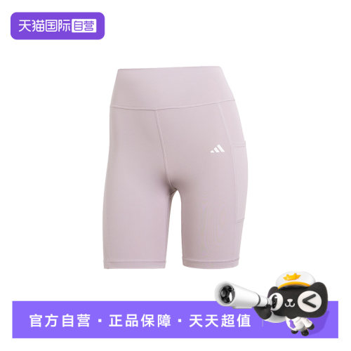 正品保证 极速发货