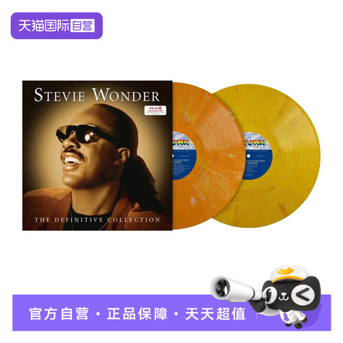 包含2张12寸唱盘，33转速