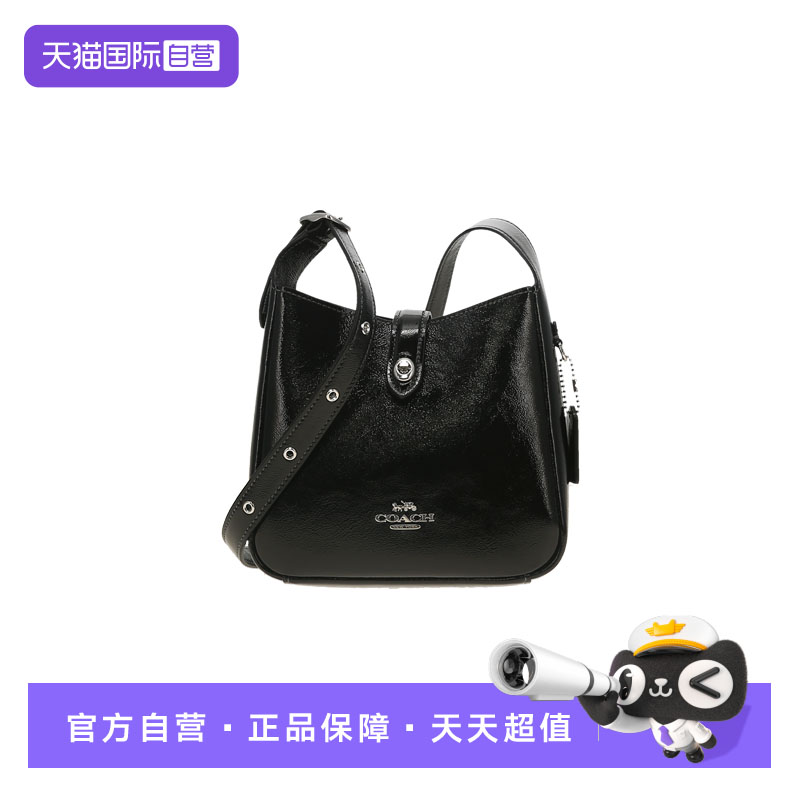 【自营】COACH/蔻驰奥莱款Hadley女士漆皮单肩斜挎包