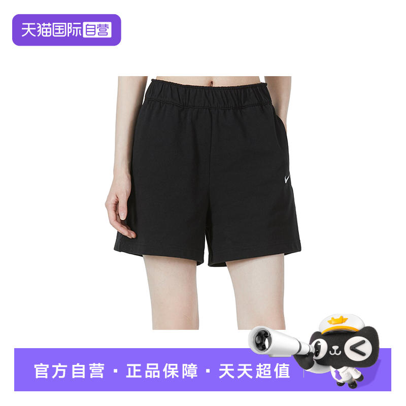 【自营】Nike耐克女裤休闲生活跑步休闲裤运动透气短裤DM6729-010