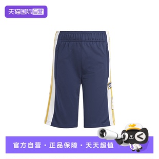 Adidas阿迪達斯童裝 男大童速干透氣休閑運動短褲 IN2118 自營