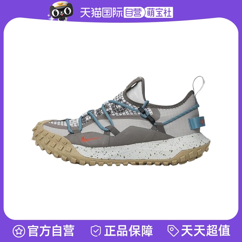【自营】Nike耐克男新款户外休闲时尚耐磨运动鞋跑步鞋IB7328-001