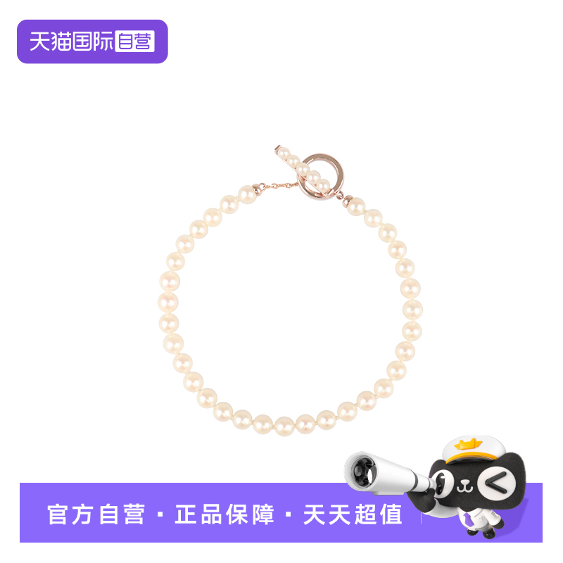 【自营】中古95新TASAKI塔思琦Petit海水珍珠串珠手链750樱花金