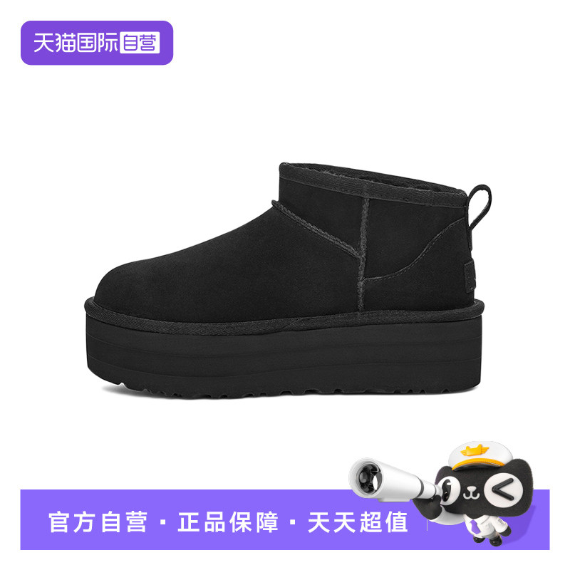 【自营】UGG牛皮革加绒保暖厚底增高雪地靴女款冬季短筒棉鞋靴子
