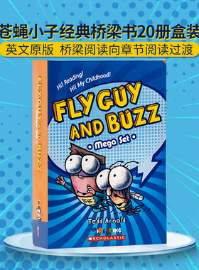 【自营】Scholastic学乐Fly Guy And Buzz苍蝇小子20册礼盒装英文原版英语初级章节桥梁书全彩漫画分级读物点读版中小学生学校推荐