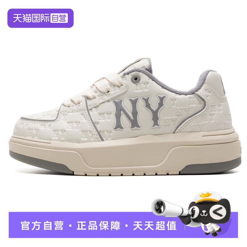 【自营】MLB男鞋女鞋25夏新款运动鞋时尚休闲板鞋3ASXE035N50GRS