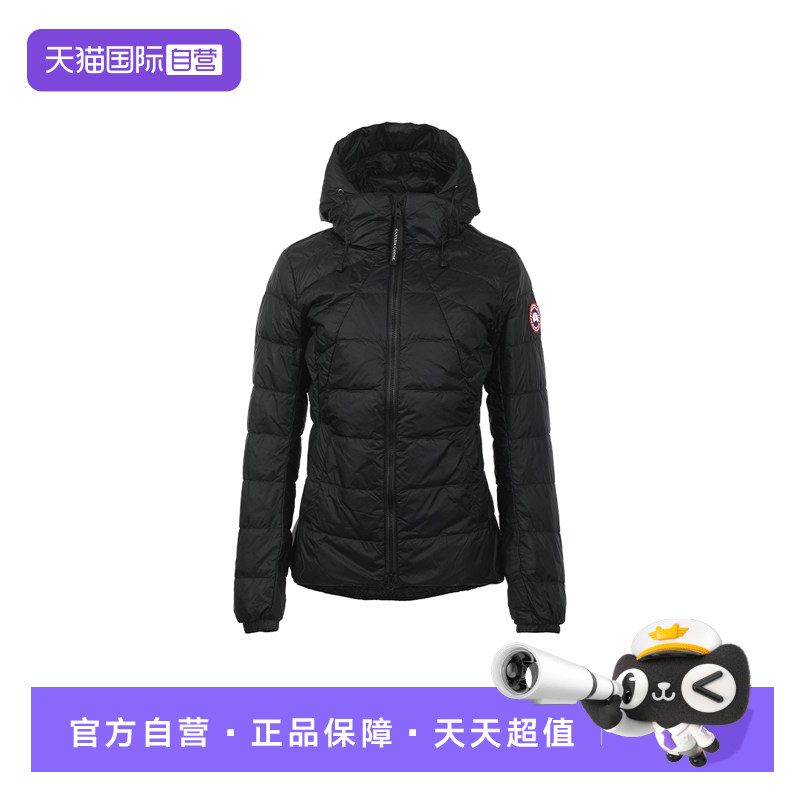【自营】Canada Goose女士Abbott系列标识徽章轻量连帽拉链羽绒服