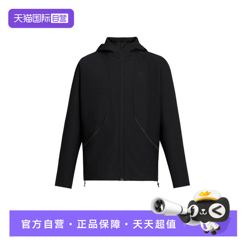 【自营】UA安德玛男梭织防风衣运动服连帽夹克外套6014621-001