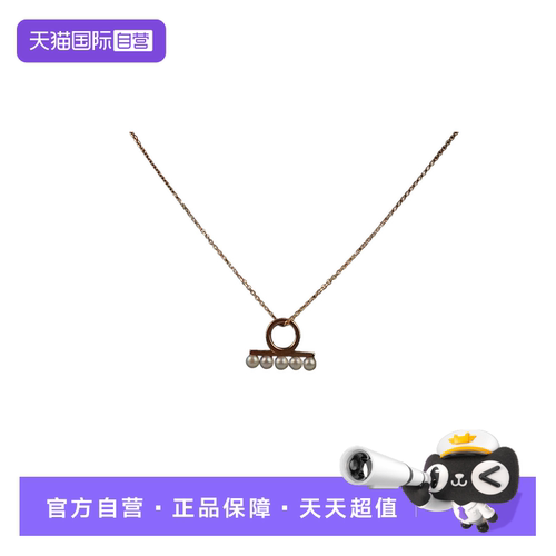 【自营】中古95新TASAKI塔思琦BALANCE CHARM项链吊坠42cm黄金750