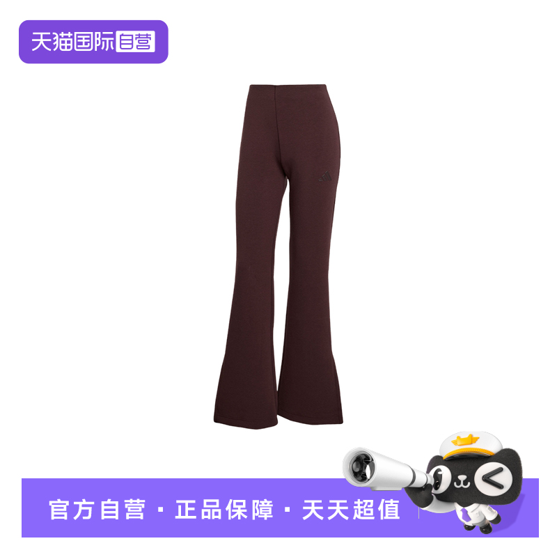 【自营】adidas阿迪达斯女子运动休闲长裤裤子JW5029