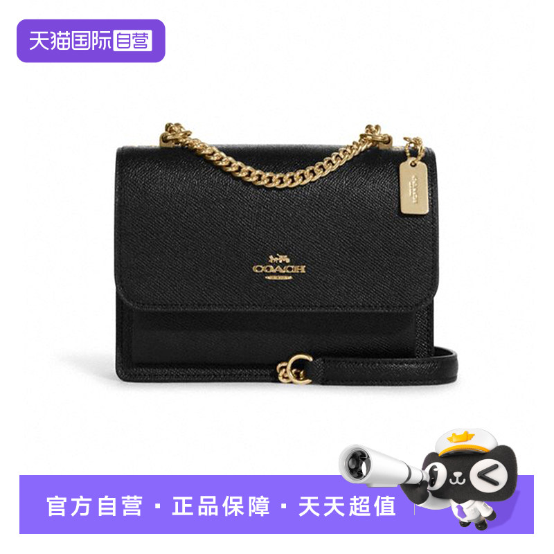 【自营】COACH/蔻驰Klare18翻盖链条肩带风琴单肩斜挎包迷你黑色图片