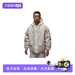 运动上衣HV1849 舒适休闲百搭款 Nike耐克男子外套时尚 104 自营