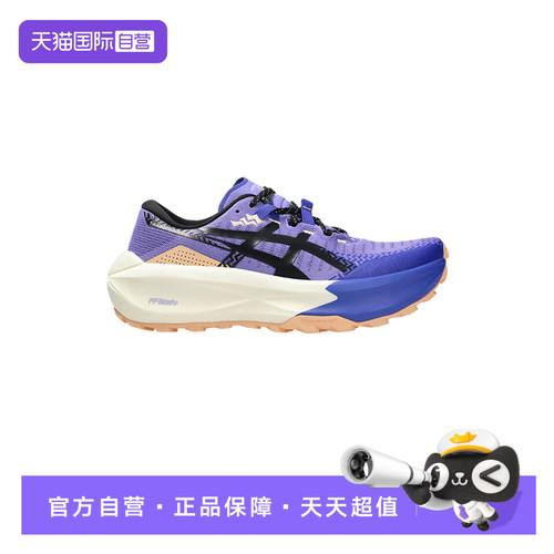 【自营】ASICS亚瑟士女运动鞋TRABUCO MAX 5越野跑鞋1012B937-500