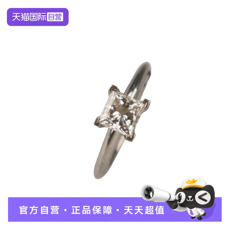 【自营】中古95新TIFFANY蒂芙尼方形切工钻石戒指PT95051号
