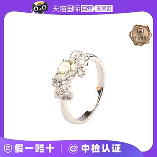 中古95新日本进口商品圆形切工黄钻铂金900戒指50号 自营