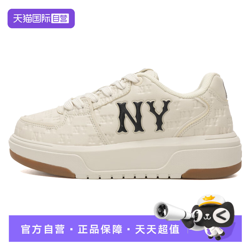 【自营】MLB男鞋女鞋秋季新款情侣运动鞋休闲板鞋3ASXE015N50CRS