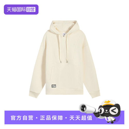 【自营】PUMA彪马男女同款加绒落肩套头衫针织连帽卫衣 633513-87