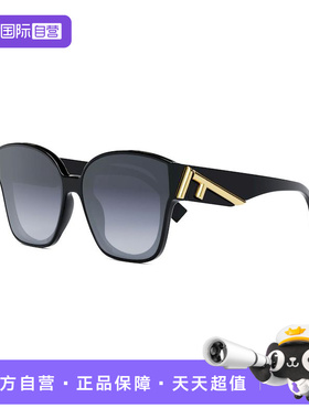 【自营】FENDI芬迪太阳镜大F金标logo女款猫眼方框FE40098F