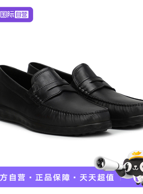 【自营】爱步男鞋新款牛皮增高轻盈透气舒适低帮鞋休闲鞋黑540534