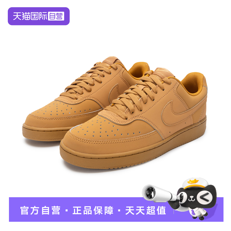 【自营】耐克(NIKE)休闲鞋男2025年夏季COURT VISION复古运动鞋