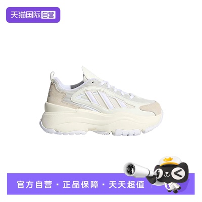 【自营】adidas阿迪达斯女子时尚百搭轻便运动鞋KJ7307