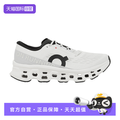 【自营】On昂跑Cloudmonster 3跑鞋2026新品透气网面男鞋运动鞋女