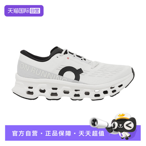 【自营】On昂跑Cloudmonster 3跑鞋2026新品透气网面男鞋运动鞋女