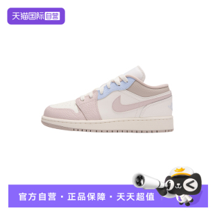 【自营】Nike耐克童鞋粉白蓝休闲板鞋休闲运动鞋IV3219-161