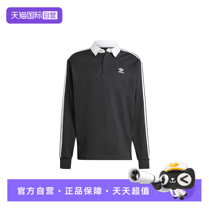 运动POLO衫